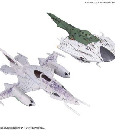 Yamato 2202 mecha coll czvarke & devast