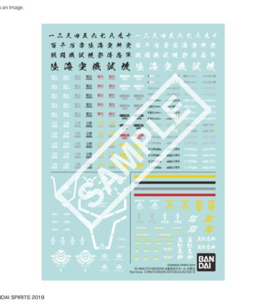 30mm water decals multiuse 3