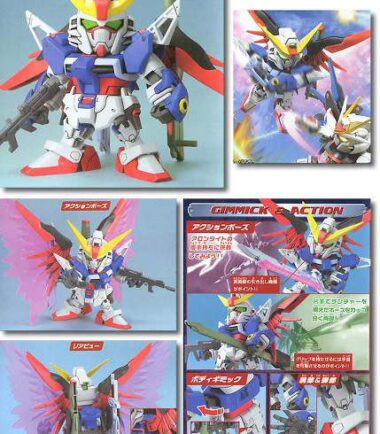 Bb gundam destiny #290