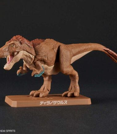 Dinosaurs tyrannosaurus mk